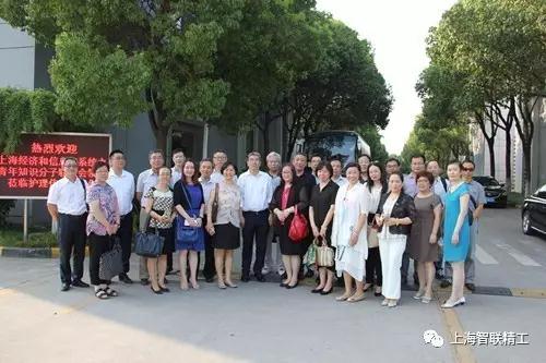 上海市经济信息化委领导莅临上海护理佳企业调研指导工作