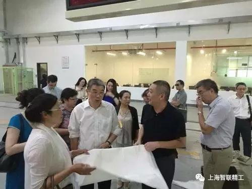 The leaders of Shanghai Economic Informationization Committee visited Shanghai Zhilian Precision Machinery Co., Ltd. for guidance
